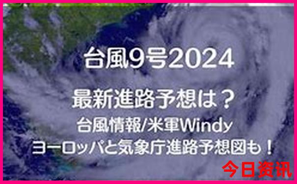 浙江两日游去哪里玩最合适