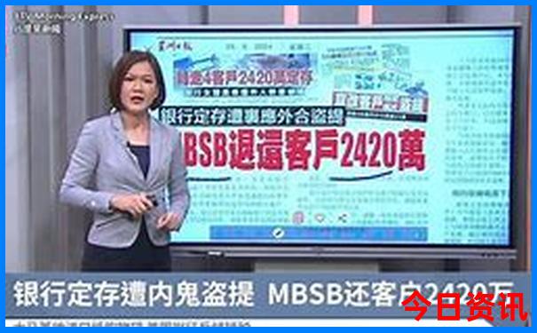 七月份适合去哪个城市旅游