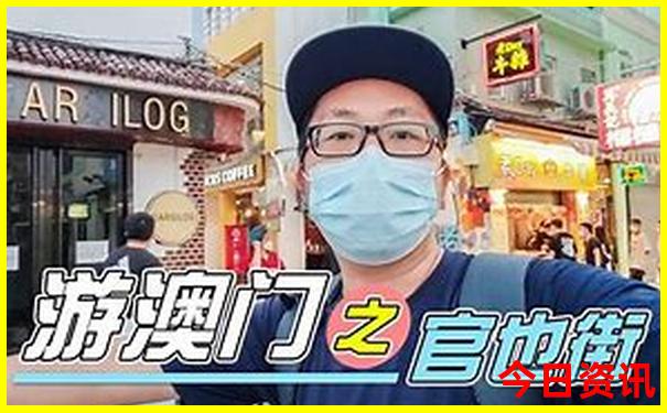 彩民开奖结果查询